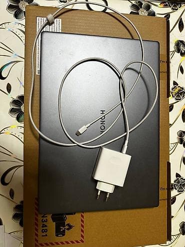 Для учебы, Новый