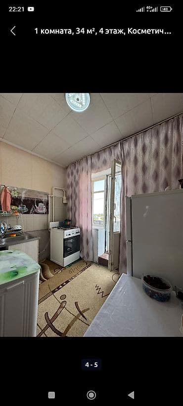 район джал: ПРОДАЮ 1‑комнатная квартира, 34 м², 4 этаж. В СОКУЛУКЕ . ПТИЦЕФАБРИКА — 3