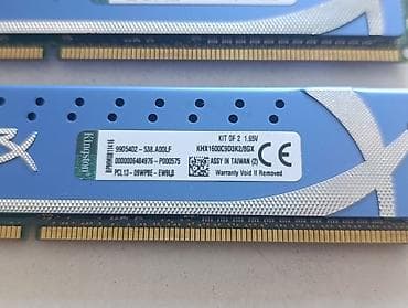 xaomi 17: Оперативная память Kingston HyperX Genesis - Набор: KIT OF 2 (две — 2