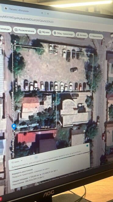 купить участок дом: 13 соток, Для строительства, Красная книга — 1