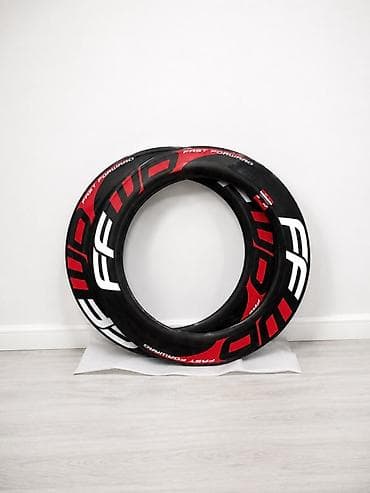 rf 2: Диски R <13 Пара, Новый — 1