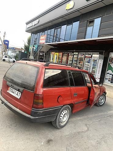 тоо машина: Opel Astra: 1992 г., 1.6 л, Кол менен иштөөчү, Бензин, Универсал — 5