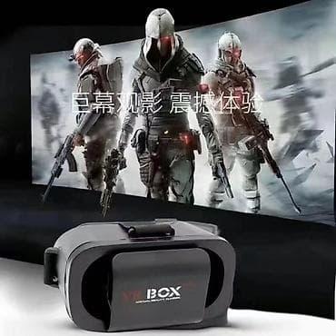 виар очки для игр: VR BOX MAX — очки виртуальной реальности для смартфона - — 3