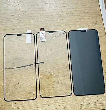 Закалённое защитное стекло Cafele для смартфона для IPhone 11 Pro . 3 — 2