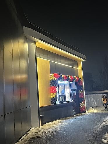 Окна на заказ: Кровля крыши | Монтаж Больше 6 лет опыта — 6