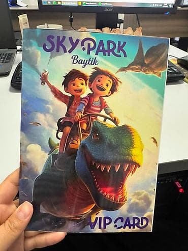 5: VIP CARD Sky Park Baytik — набор купонов на удвоение пополнений - Для — 1
