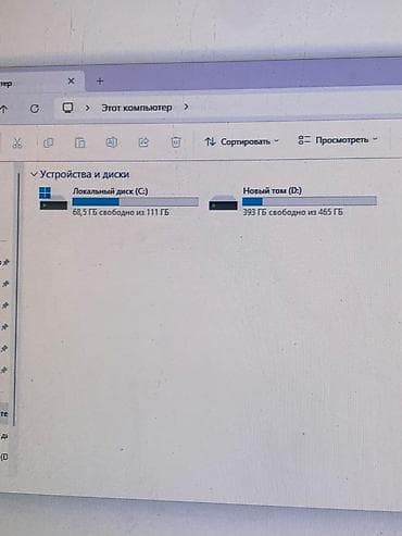 Мониторлор: Компьютер, ядролор - 4, ОЭТ 8 ГБ, Жумуш, окуу үчүн, Колдонулган, Intel Core i5, HDD + SSD — 5