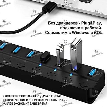 mini printer: Хаб 7-портовый USB-концентратор-разветвитель 3.0 - один порт USB 3.0 + — 4