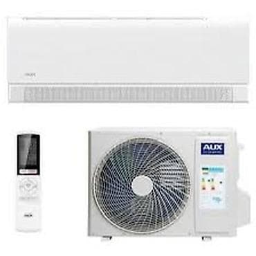 air x: Сплит-система, Новый — 7