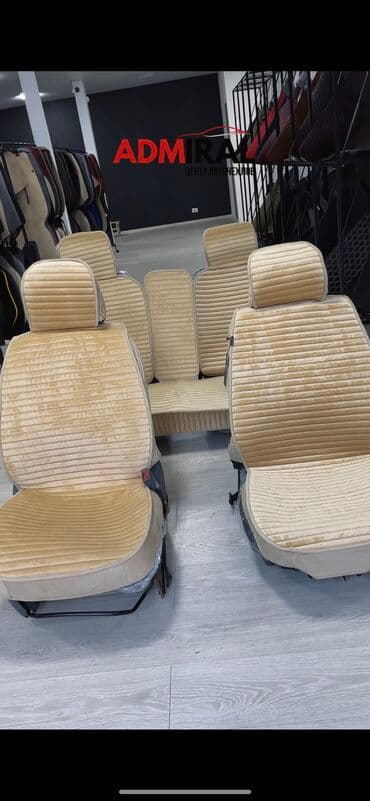 чехол кресло: Чехлы универсальные Отличного Качества С бесплатной профессиональной — 6