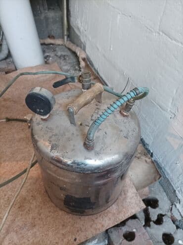 Разморозка