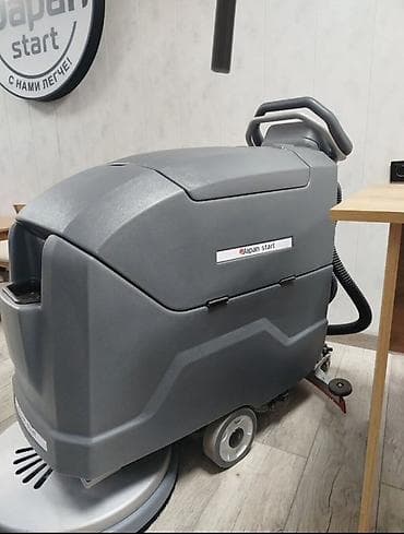 пароочиститель karcher: Пароочиститель Karcher, Напольный — 4