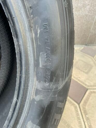 купить зимние шины: Шины 155 / 55 / R 19, Зима, Новый, Комплект, Легковые, Китай — 6