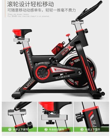 эллиптический тренажер купить бу: Велотренажер Speed X Спин байк Домашний — 1