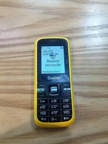 red square keyrox: Кнопочный мобильный телефон Beeline (желтый корпус, черная лицевая — 1