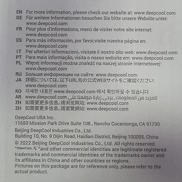 Комплектующие для ПК и ноутбуков: Система охлаждения, Новый, DeepCool, Кулер, Для процессора, Для ПК — 5