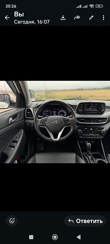 Продажа авто: Hyundai Tucson: 2020 г., 2 л, Автомат, Дизель, Кроссовер — 9