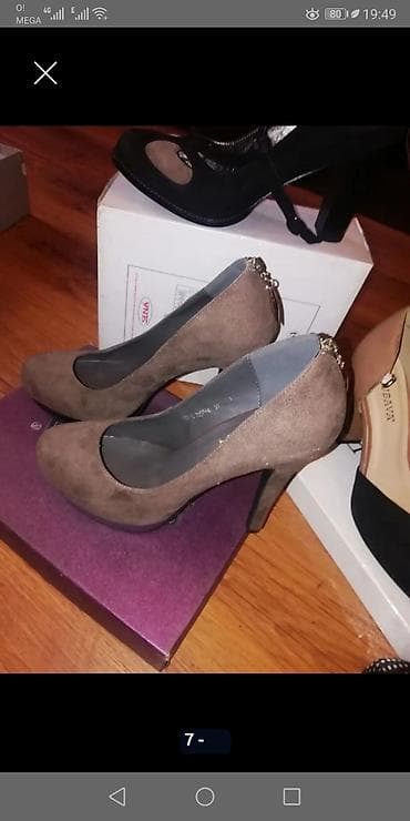 Спорттук бут кийим: Туфли — 4