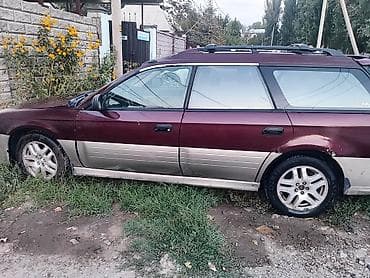 Транспорт: Subaru Outback: 2000 г., 2.4 л, Автомат, Газ, Минивэн — 1