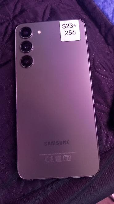 k zoom: Samsung Galaxy S23 Plus, 256 ГБ, цвет - Серый, 2 SIM — 3
