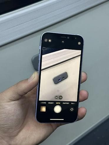 s 21: IPhone 12 mini, Б/у, 64 ГБ, 100 % — 5