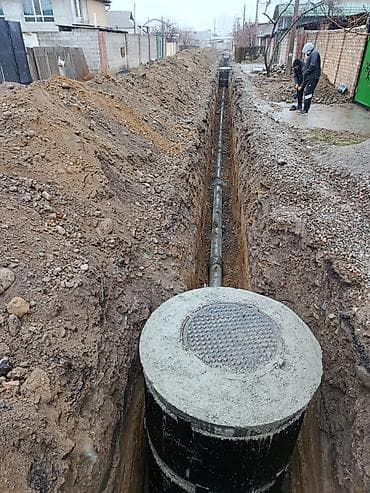группа сварщиков в ватсапе: Сантехник канализация водопровод делаем все виды монтажных работ — 5