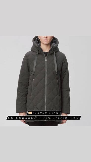 Айымдардын кийими: Женские куртки с Америки 100% оригинал, на все женские куртки -10% — 2