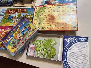 Игрушки: 12 настольных игр + пазл Все за 550 сом!!! Набор настольных игр и — 8