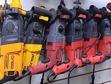 Перфоратор, Rolf