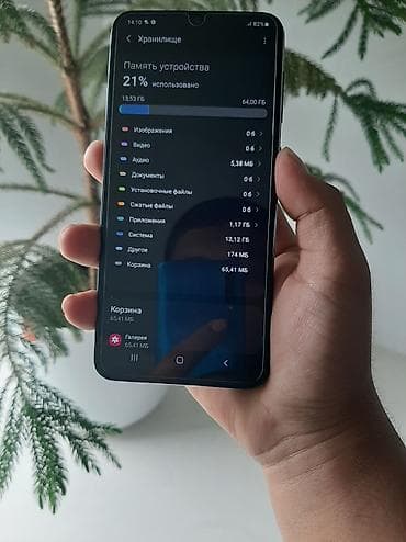 магнитол для авто: Samsung Galaxy A50, Б/у, 64 ГБ, цвет - Черный, 2 SIM — 4