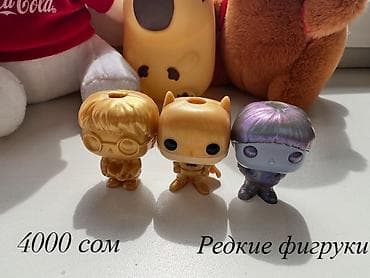 goo jit zu: Коллекционные мини-фигурки 1) Редкие фигурки — комплект из 3 шт — 1