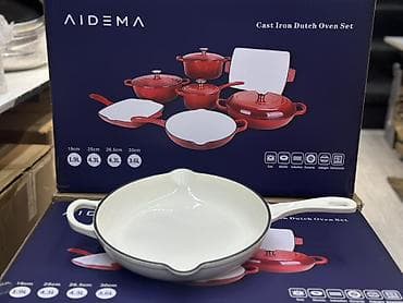 Кухонные принадлежности: Набор чугунной посуды AIDEMA — Cast Iron Dutch Oven Set — 7