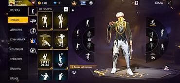 skyworth 50: Аккаунт Free Fire Max Основное: - Ник: Fubuki❄️ - Уровень профиля: 57 — 4