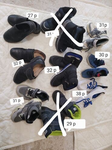 Детская обувь размеры на фото. Одевали меньше сезона. в хорошем