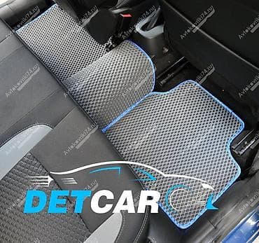 Eва Полики Бишкек Полики Eва На весь салон вашего авто и для багажного