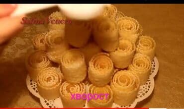 Сушилки: Выпечка, хлебобулочные изделия — 7