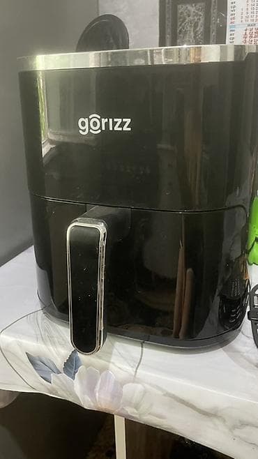 fre fire: ПРОДАЮ Аэрогриль GORIZZ (airfryer) СОСТОЯНИЕ ОТЛИЧНОЕ Покупали на — 1