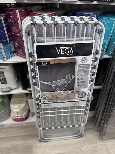 напольная сушилка: Сушилка, цвет - Белый — 1