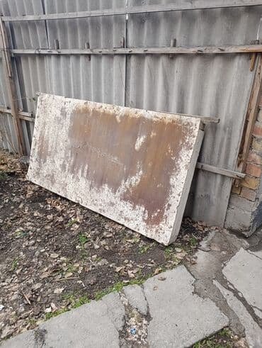 офисные кресла бишкек бу: Баёк для замеса раствора 1000 сом, бочки 200 литров 1000 сом, тапчан — 4