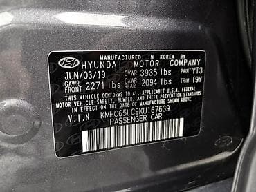 aion v: Hyundai Ioniq: 2019 г., 1.6 л, Автомат, Гибрид, Лифтбек — 8