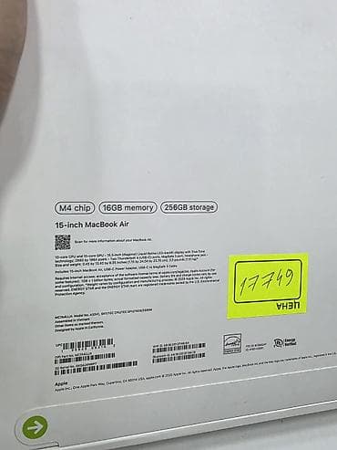 magic keyboard: Для программирования, Новый, Apple M4, ОЗУ, RAM: 16 ГБ — 2