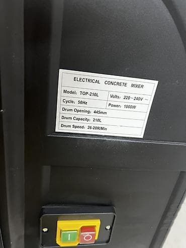 продаю строительный миксер: Бетономешалка Гравитационная, Средняя (150 - 300 л) — 3