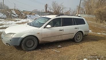 митсубиси спейс стар дизель: Продаю или меня форд мандео дизель год выпуска 2001 города токмоке — 9