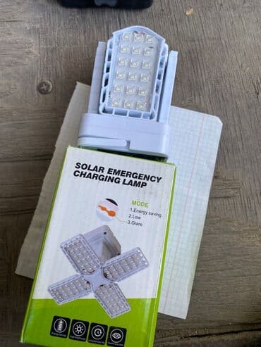 фит центр бишкек: Кадимки Лампалар, Жаңы, Аналог, Кытай — 14