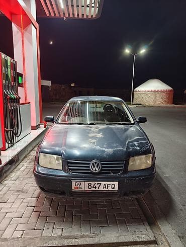 гольф 4 универсал дизель: Volkswagen Bora: 2001 г., Бензин, Седан — 1