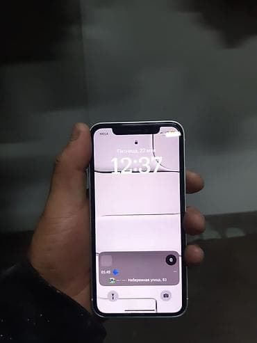 poco x6 бу: IPhone X, Б/у, 64 ГБ, 100 % — 2