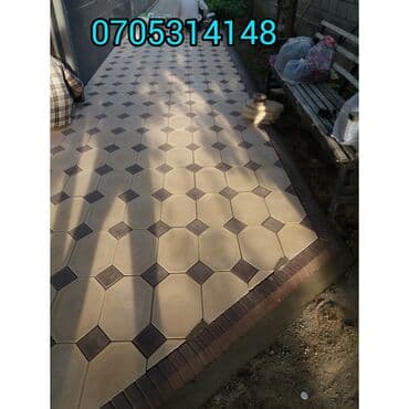 империя пиццы балыкчы: Брусчатка, евро брусчатка от производителя! Доставка бесплатно по — 20