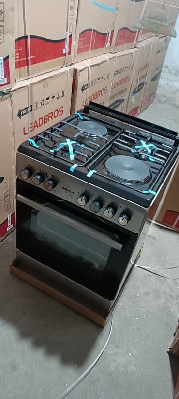 мульти сплит система бишкек: Жаңы — 2