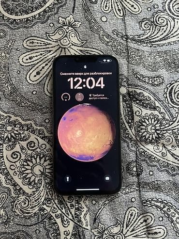 iphone es: IPhone 13 Pro Max, 128 ГБ, Графит — 2