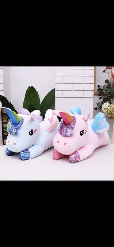 мягкая игрушка с пледом внутри: Мягкие игрушки с пледом — 4